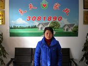 ���ݱ�ķꐷ�78��&nbsp;���뎟&nbsp;