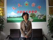 ���ݱ�ķҦ����74��&nbsp;����ɩ&nbsp;