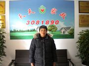 ���ݱ�ķ��ˮӢ55�������o(h��)��