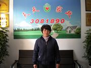 ���ݱ�ķ�W�P68��&nbsp;���뎟&nbsp;