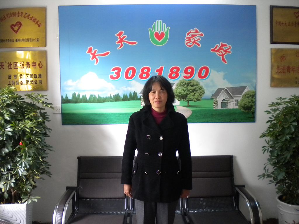 ���ݱ�ķ��ѩ��65��҄�(w��)��ķ