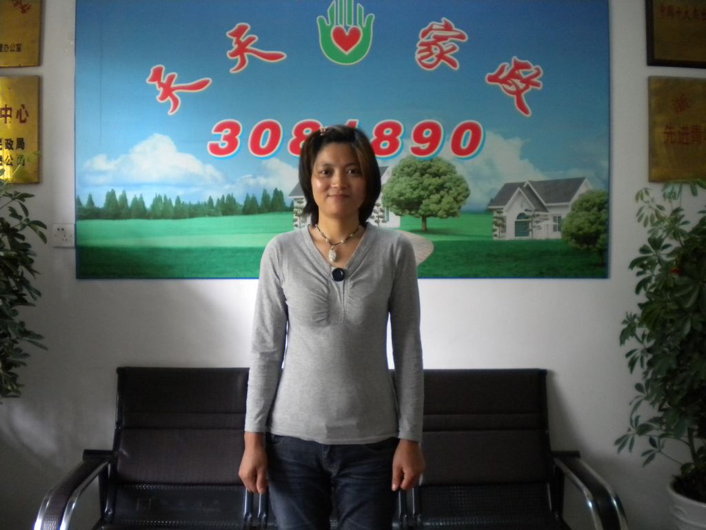 ���ݱ�ķ��ѩ��73��҄�(w��)��ķ