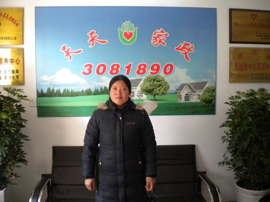 ���ݱ�ķ����71��҄�(w��)��ķ