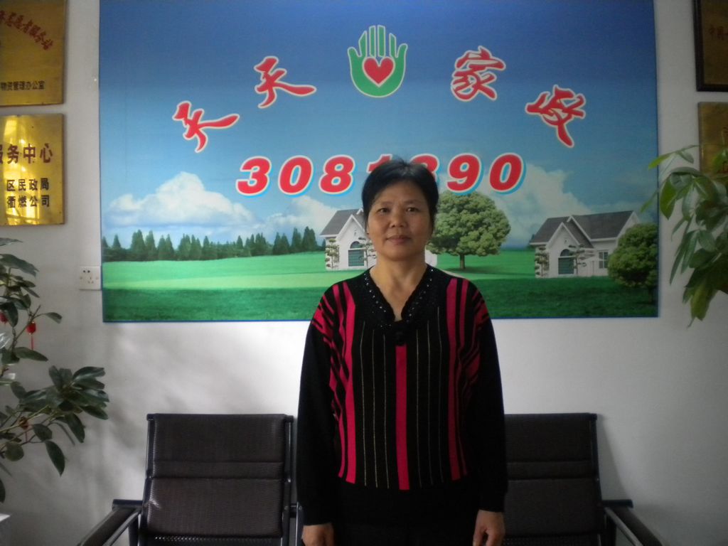 ���ݱ�ķ����Ӣ56�������o(h��)��