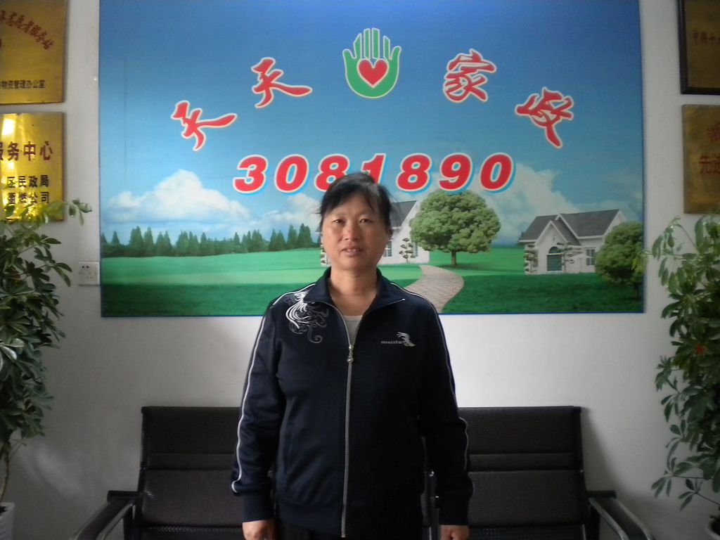 ���ݱ�ķ��÷��62�������o(h��)��