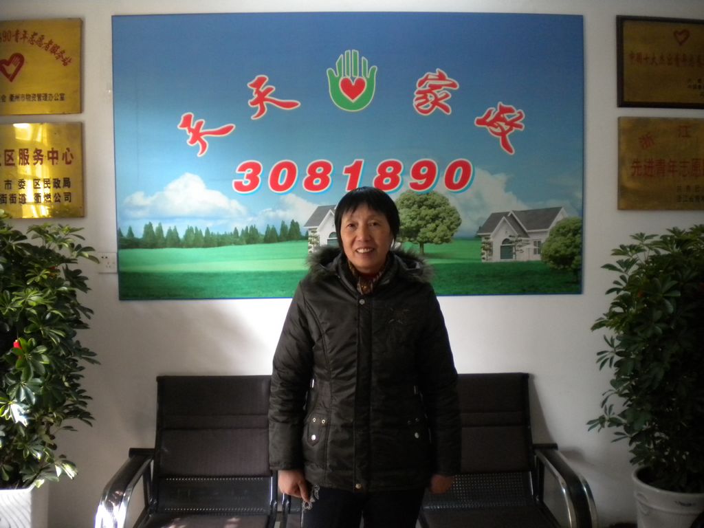 ���ݱ�ķ����Ӣ56�������o(h��)��