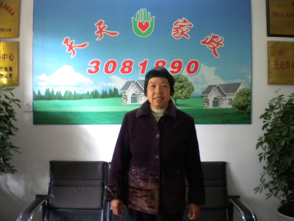 ���ݱ�ķ�����58�������o(h��)��