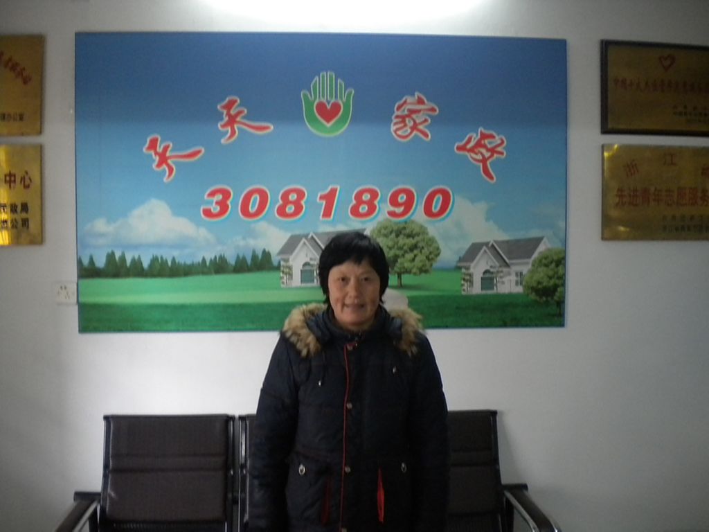 ���ݱ�ķ�~ѩ��60�������o(h��)��