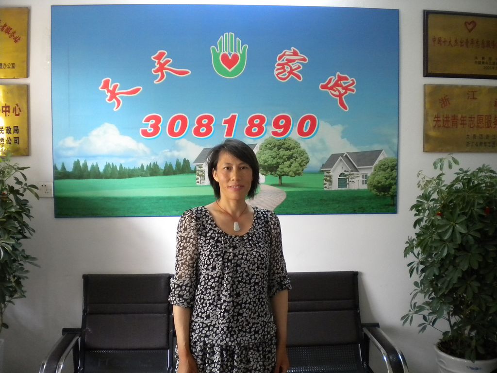 ���ݱ�ķ����Ӣ66��҄�(w��)��ķ