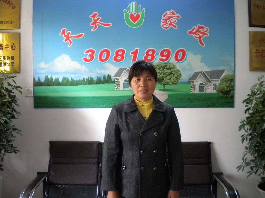 ���ݱ�ķ�ǹ��P63��҄�(w��)��ķ