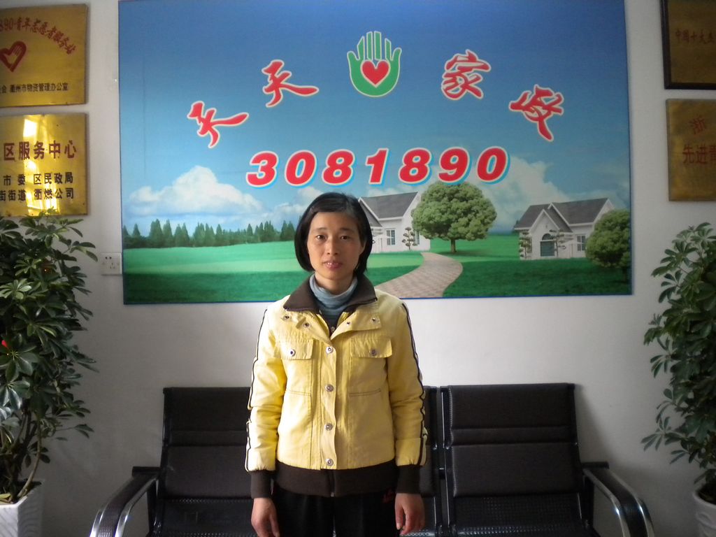 ���ݱ�ķ�fˮؑ71��҄ձ�ķ