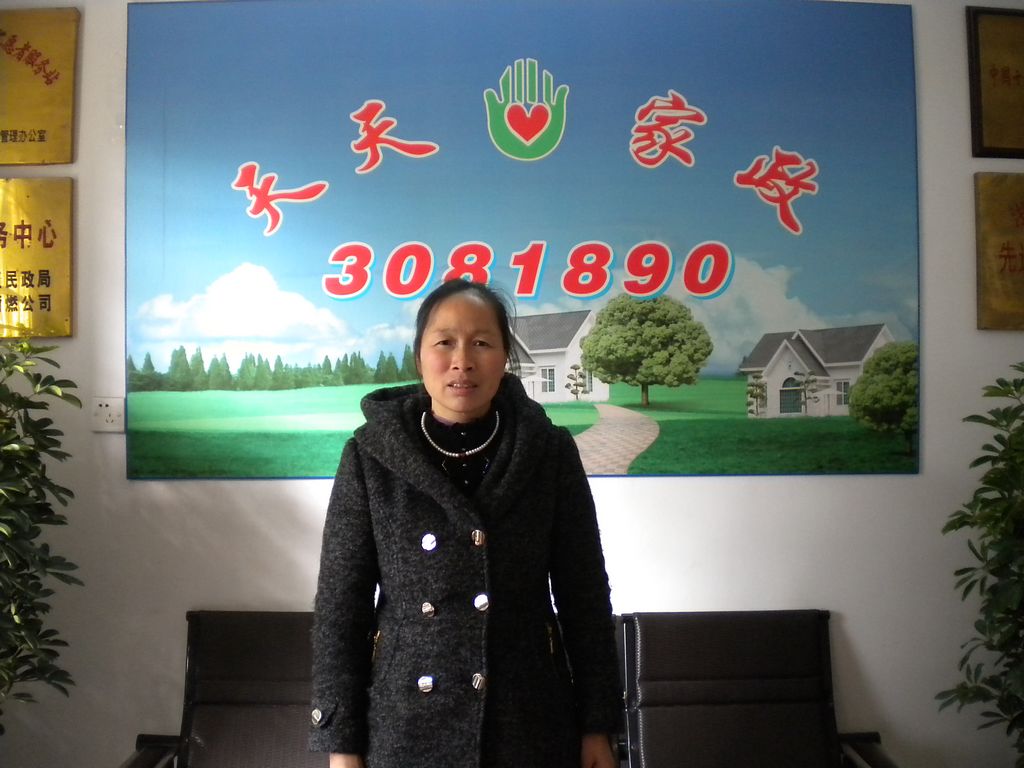 ���ݱ�ķ����67��҄�(w��)��ķ