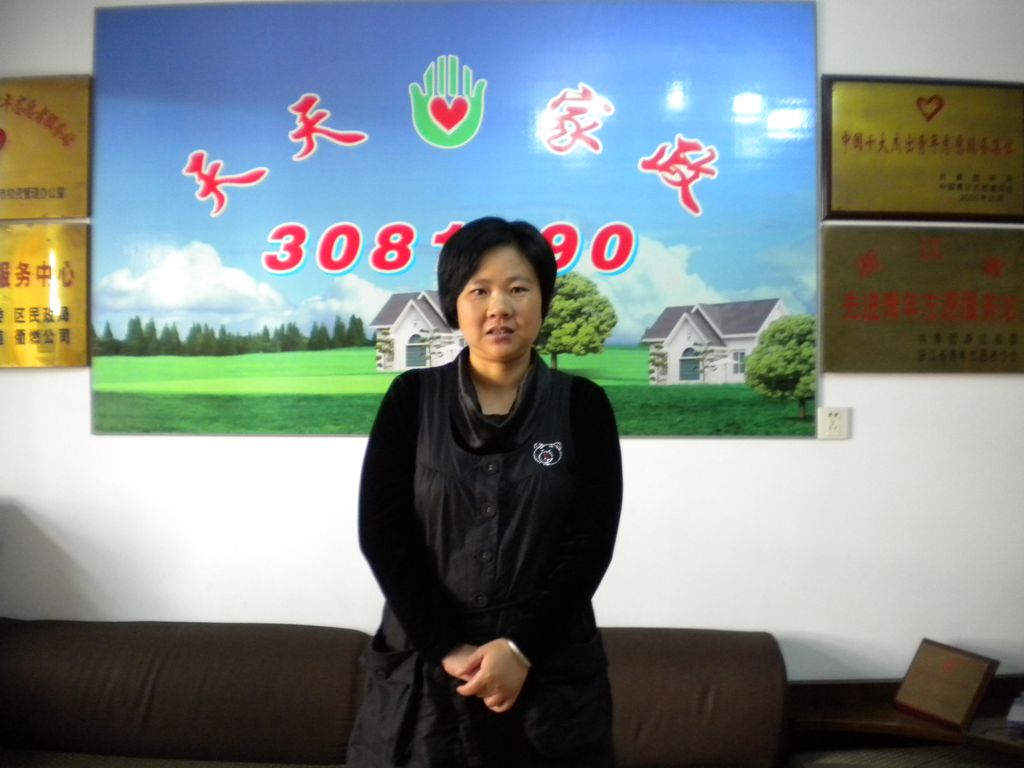 ���ݱ�ķ�μt��71�����&nbsp;������ķ&nbsp;