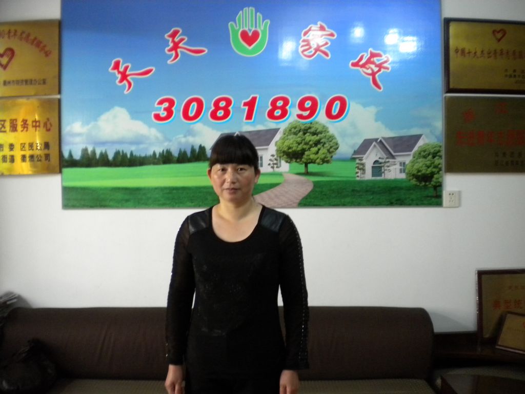 ���ݱ�ķ��֥Ӣ69�����&nbsp;������ķ&nbsp;