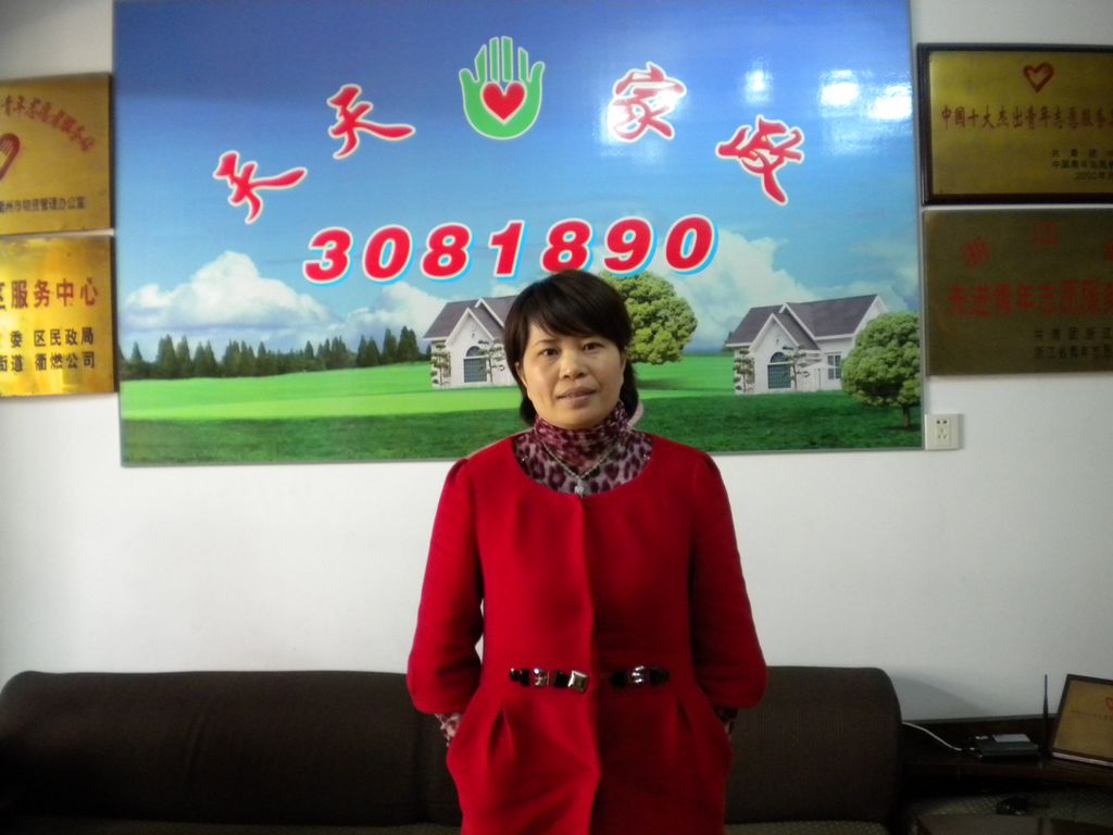 ���ݱ�ķ����Ӣ73�����������ķ