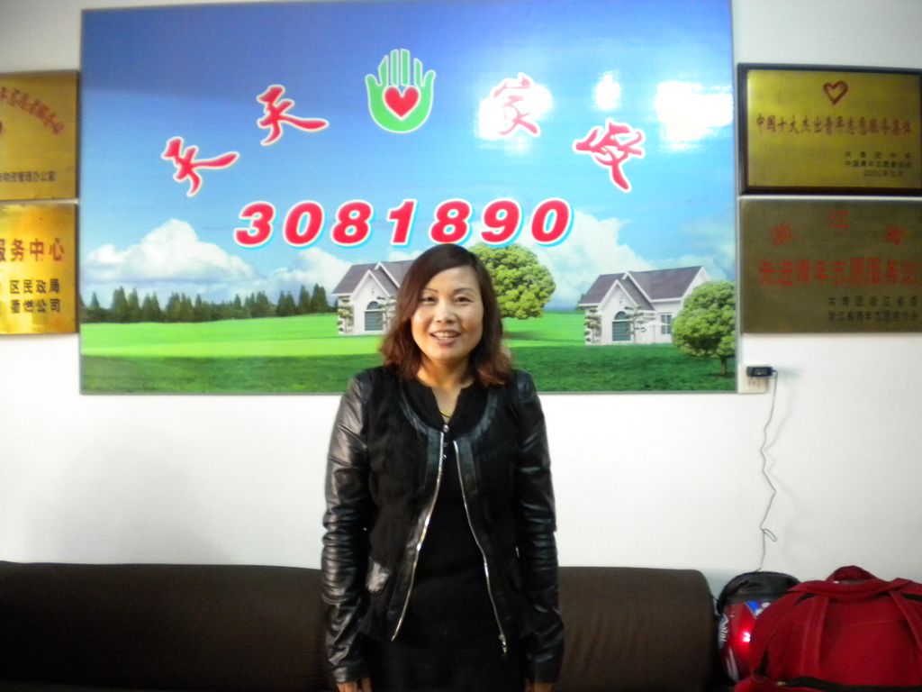 ���ݱ�ķ��С��70�����������ķ