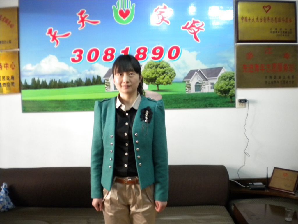 ���ݱ�ķ�SС��77�����������ķ