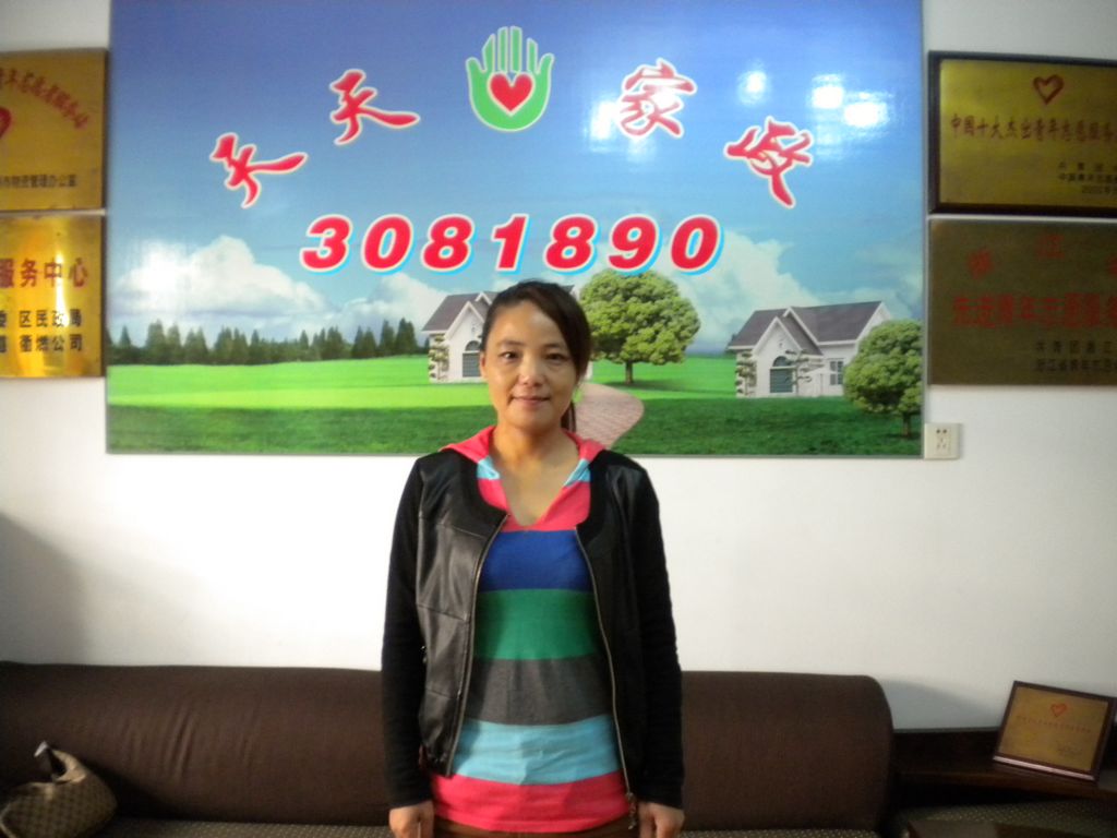 ���ݱ�ķ�����72����м҄�(w��)��ķ