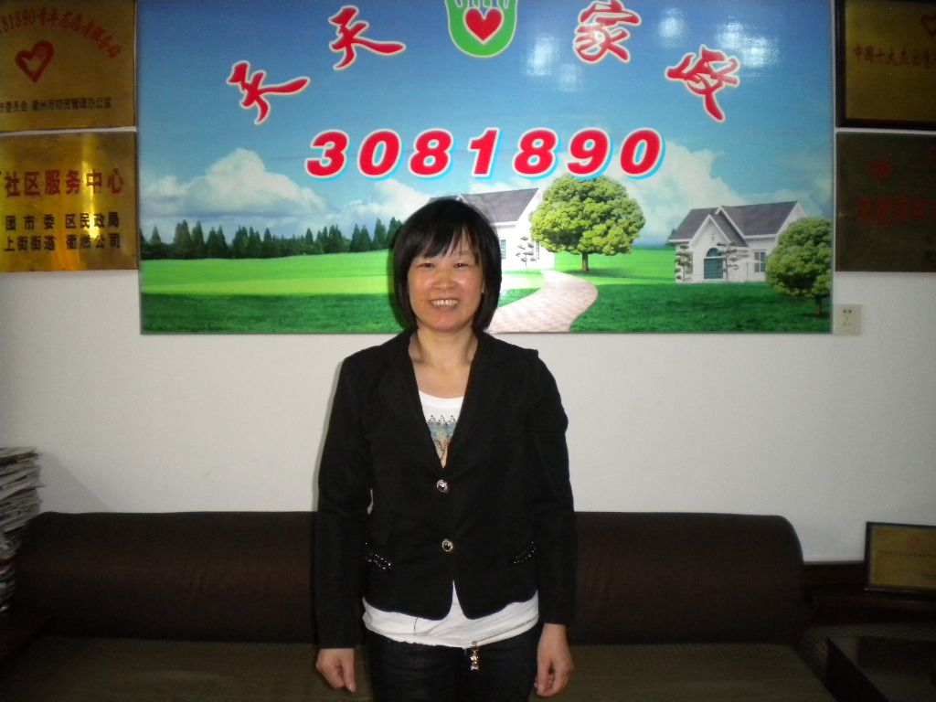 ���ݱ�ķ���Pף67����м҄�(w��)��ķ