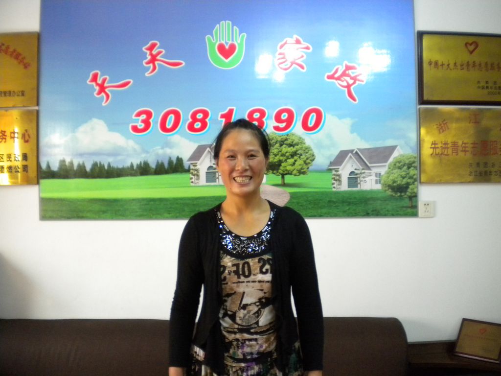 ���ݱ�ķ������69����м҄�(w��)��ķ