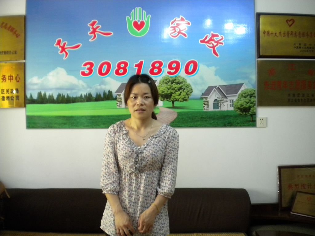 ���ݱ�ķ����(��i)Ӣ77����м҄�(w��)��ķ