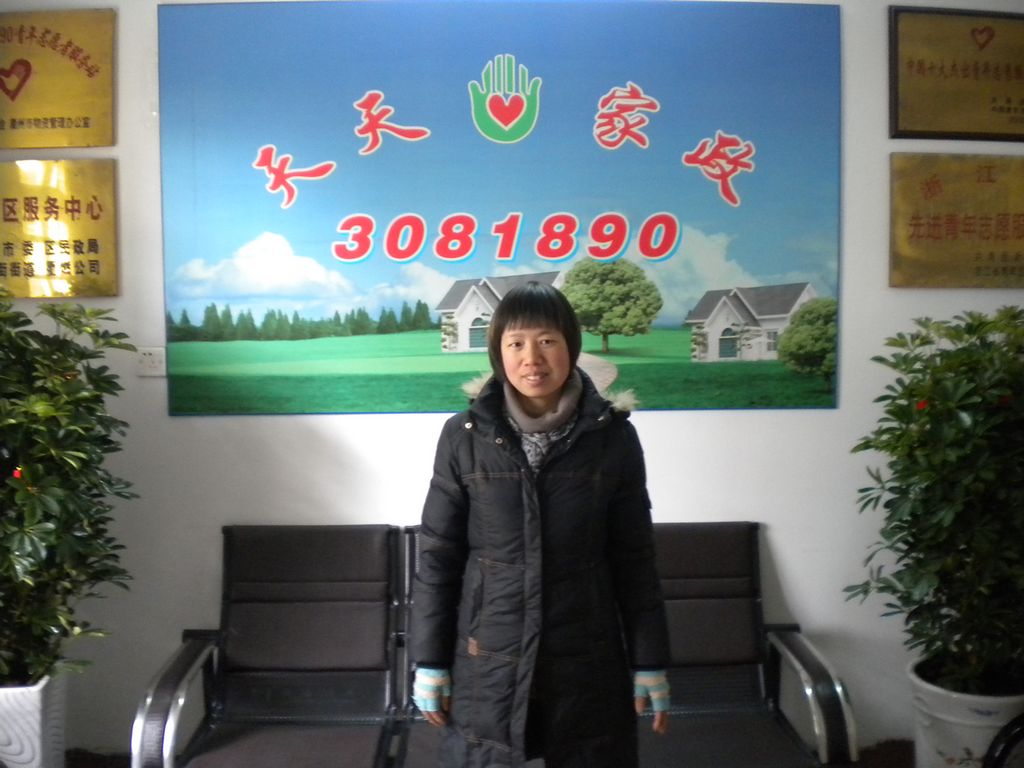 ���ݱ�ķ������75����м҄�(w��)��ķ