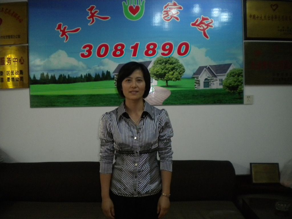 ���ݱ�ķ����ؑ71��&nbsp;���뎟