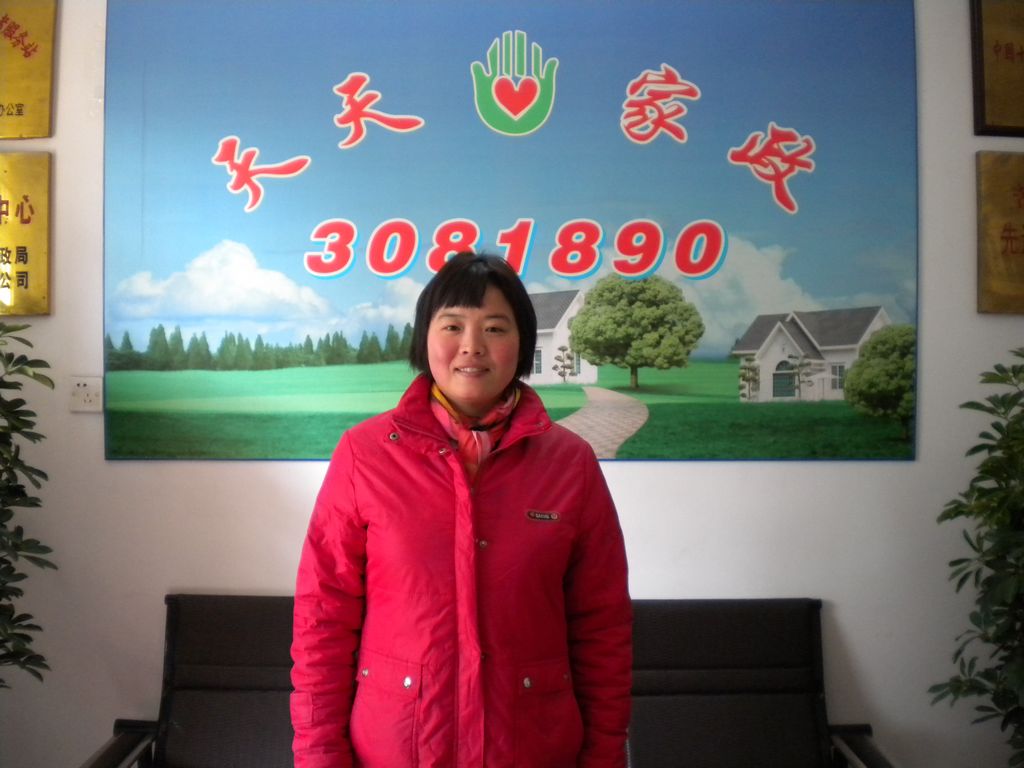 ������ɩëС�t72�����ӱ�ķ