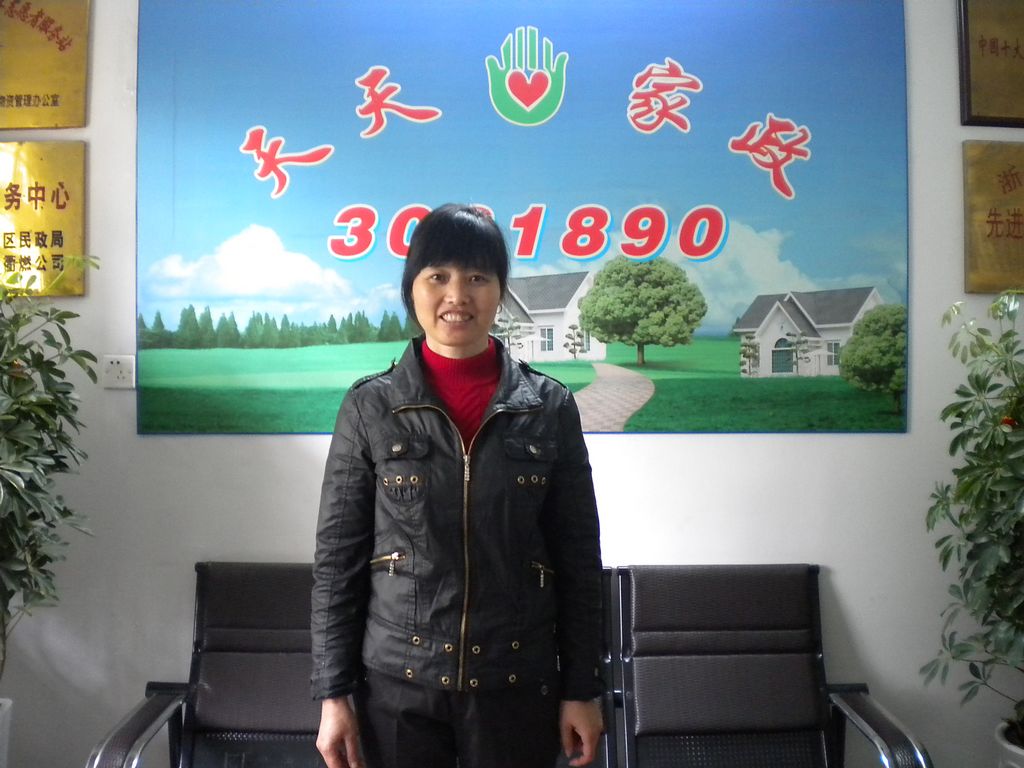 ������ɩ�����64��������ӱ�ķ