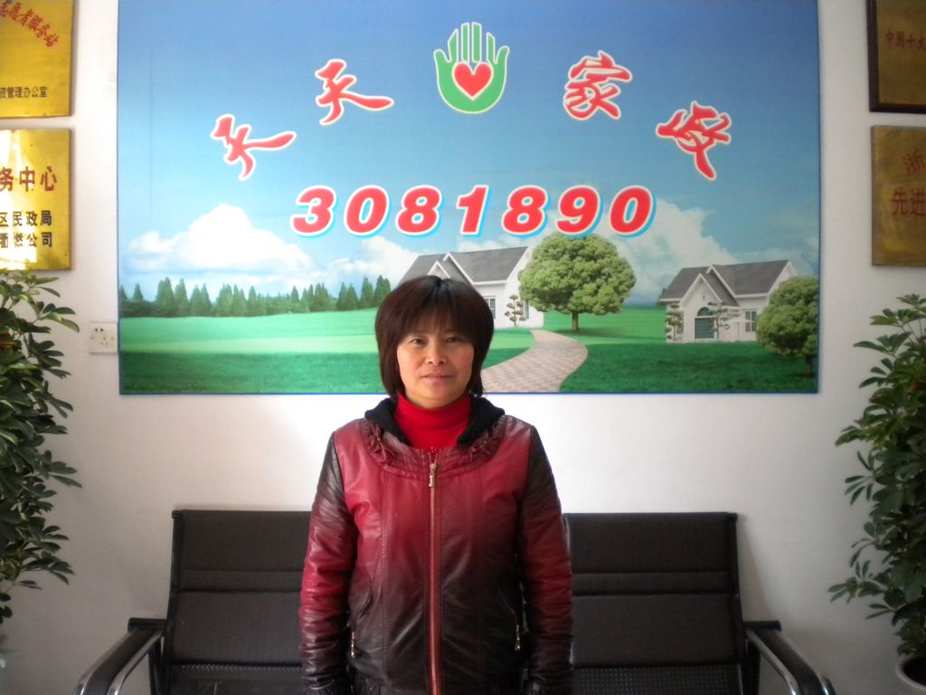 ������ɩ����Ů67��������ݱ�ķ