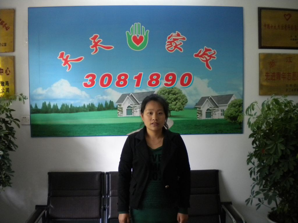 ������ɩ��t��75��������ݱ�ķ