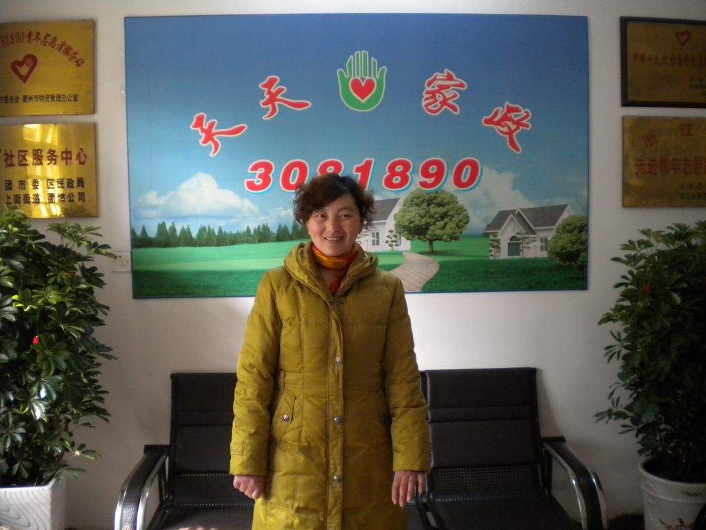 ������ɩ����68��������ݱ�ķ