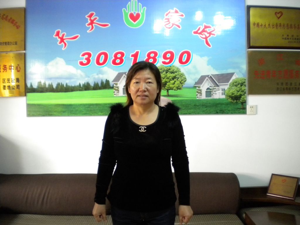 ������ɩ������66��������ݱ�ķ