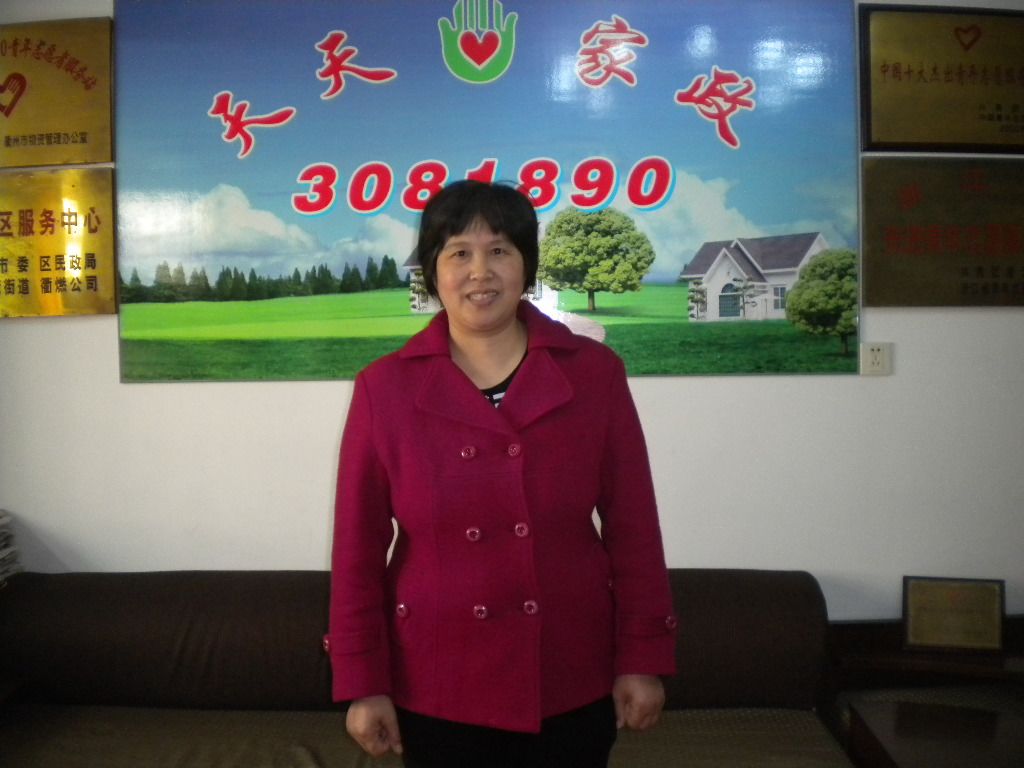 ������ɩ��(y��n)��Ӣ66��������ݱ�ķ