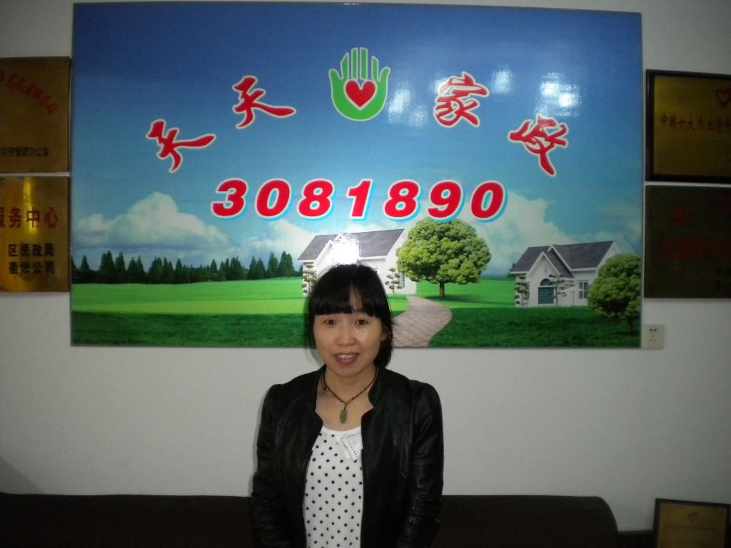 ������ɩ������70��������ݱ�ķ