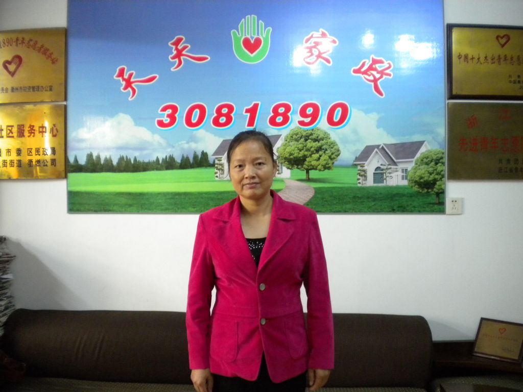 ������ɩ����m68��������ݱ�ķ