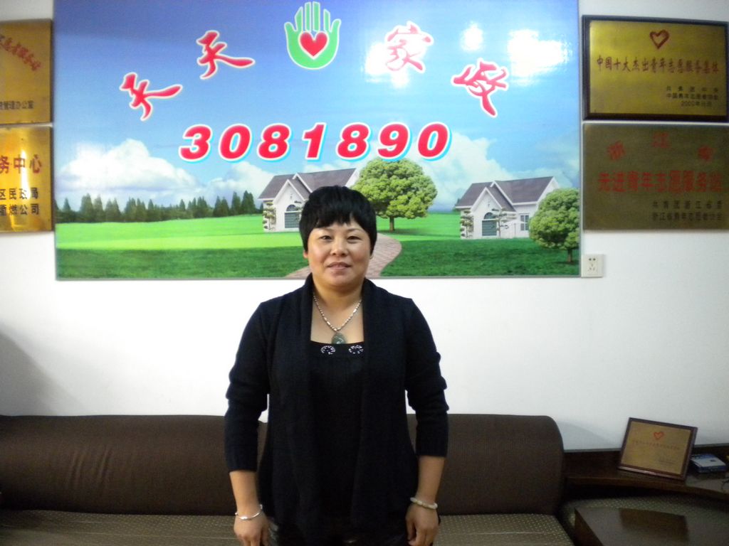 ������ɩ�����P71��������ݱ�ķ