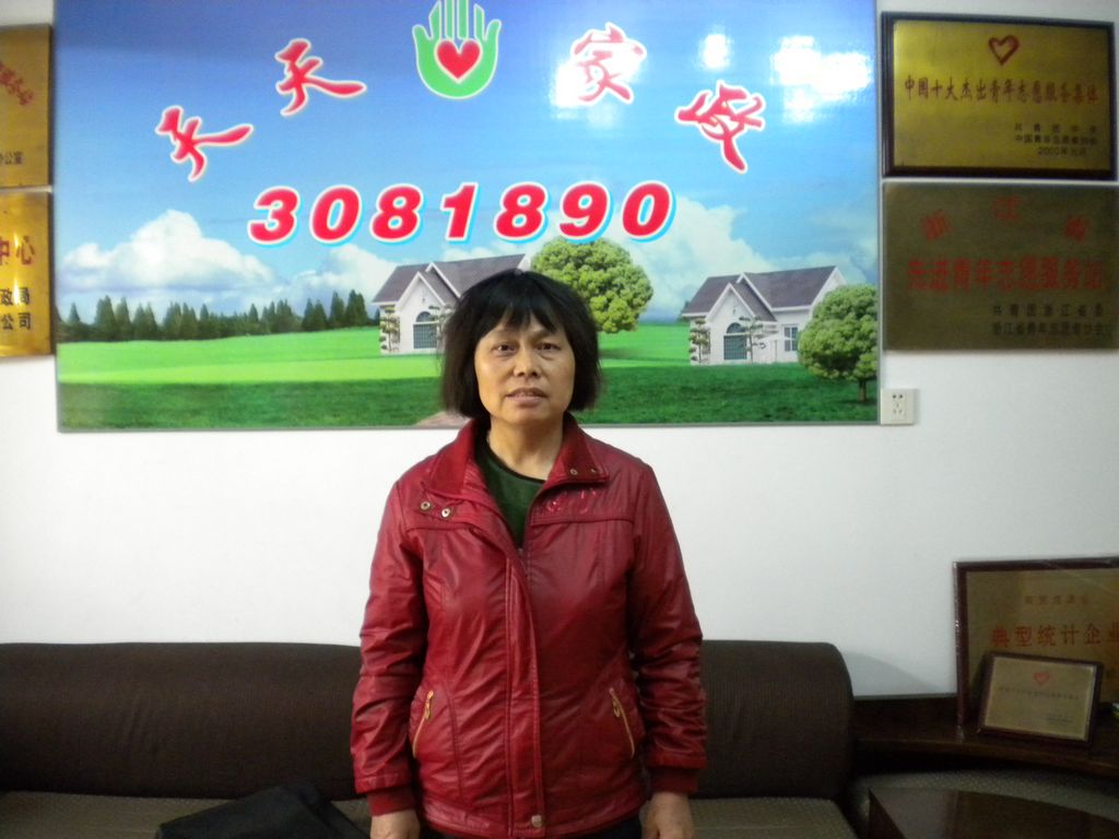 ���ݱ�ķ��������57��С�W�����o��