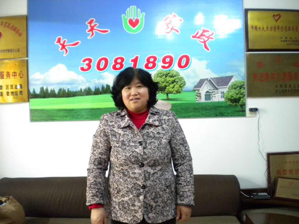 ���ݱ�ķ��÷��68��С�W(xu��)�����o(h��)��